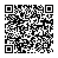 qrcode:https://www.infos.ga/coronavirus-le-bilan-epidemiologique-du-gabon-au-31-aout-2020,442