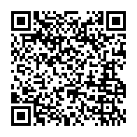 qrcode:https://www.infos.ga/elections-2025-une-enieme-operation-de-revision-de-la-liste,10607