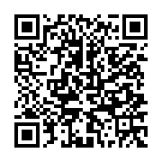 qrcode:https://www.infos.ga/voeux-au-maire-de-port-gentil-les-syndicats-reclament-de,7616