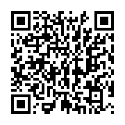 qrcode:https://www.infos.ga/regards-croises-sur-l-afrique-l-invitation-culturelle-de-l,911