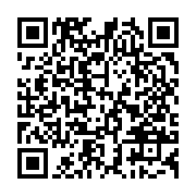 qrcode:https://www.infos.ga/gabon-des-immigrants-clandestins-caches-sous-des-regimes-de,543