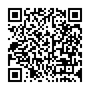 qrcode:https://www.infos.ga/emmerson-mnangagwa-reelu-de-justesse-president-du-zimbabwe,3790