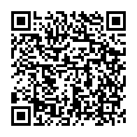 qrcode:https://www.infos.ga/les-pantheres-du-gabon-copieusement-malmenees-par-les-lions-de,8804