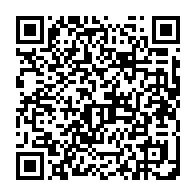 qrcode:https://www.infos.ga/taxe-d-habitation-2026-le-gouvernement-gabonais-veut-capter-2-8,11235