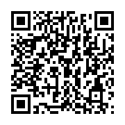 qrcode:https://www.infos.ga/royaume-uni-le-gabon-parmi-les-pays-susceptibles-d-etre,11156