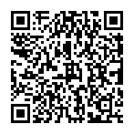 qrcode:https://www.infos.ga/zoom-sur-l-universite-internationale-de-libreville-fleuron-de-la,3836