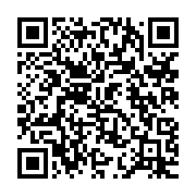 qrcode:https://www.infos.ga/un-voisin-pedophile-gabonais-ecope-de-10-ans-de-prison-pour,8871