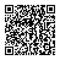 qrcode:https://www.infos.ga/ve-republique-barro-chambrier-drape-d-une-partie-des-fonctions,10351