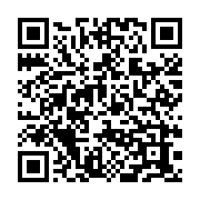 qrcode:https://www.infos.ga/euro-2024-la-competition-estivale-de-football,8720