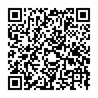 qrcode:https://www.infos.ga/le-gabon-prevoit-ne-plus-exporter-ses-matieres-premieres-bruts,1063