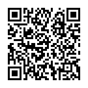 qrcode:https://www.infos.ga/ali-bongo-rappelle-au-gabon-son-demi-frere-frederic-bongo,1246