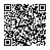 qrcode:https://www.infos.ga/ali-bongo-un-president-inconstitutionnel-en-quete-perpetuelle-de,2111