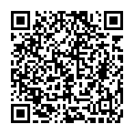 qrcode:https://www.infos.ga/medias-disparition-brutale-de-la-journaliste-gabonaise-amelie,1048