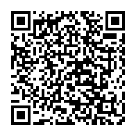 qrcode:https://www.infos.ga/mathieu-mboumba-nziengui-destitue-de-son-poste-de-secretaire,1279