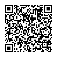 qrcode:https://www.infos.ga/ali-bongo-fait-preter-serment-a-tout-son-gouvernement-premier,4782