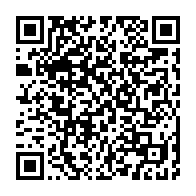 qrcode:https://www.infos.ga/jean-ping-a-nouveau-interdit-de-quitter-le-gabon-pour-rallier-la,3358
