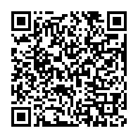qrcode:https://www.infos.ga/frais-scolaires-le-ministere-de-l-education-nationale-rappelle-a,9397