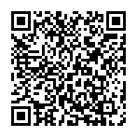 qrcode:https://www.infos.ga/makokou-3-riverains-miracules-et-une-ville-coupee-du-reste-du,8388
