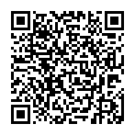 qrcode:https://www.infos.ga/presidentielle-2023-mike-jocktane-au-contact-des-populations-du,7951