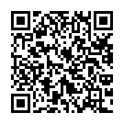 qrcode:https://www.infos.ga/l-exposition-retro-vision-de-martha-ccolque-s-invite-a-l,5784