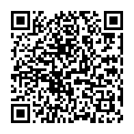 qrcode:https://www.infos.ga/senegal-les-deputes-restaurent-les-fonctions-de-premier-ministre,1122