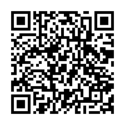qrcode:https://www.infos.ga/chaque-iphone-6-couterait-en-realite-100-000-f-cfa-a-apple,387