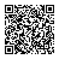 qrcode:https://www.infos.ga/presidentielle-2025-214-observateurs-de-l-ue-deployes-avec-la,10213