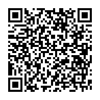 qrcode:https://www.infos.ga/hommage-a-amo-son-fils-joseph-atomo-au-chevet-des-sinistres-en,2707