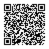 qrcode:https://www.infos.ga/eliminatoires-afrobasket-u18-le-gabon-domine-le-congo-d-entree,11980