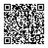 qrcode:https://www.infos.ga/mort-du-jeune-cameron-des-aveux-une-enquete-et-toujours-des,11312