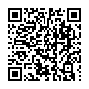 qrcode:https://www.infos.ga/oligui-nguema-convoque-ce-vendredi-son-second-conseil-des,2430