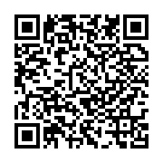 qrcode:https://www.infos.ga/20-millions-d-africains-beneficieraient-des-retombees-des,2876