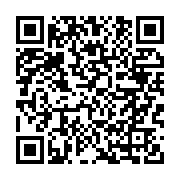 qrcode:https://www.infos.ga/nouvelle-constitution-gabonaise-une-5%E1%B5%89-republique,9783