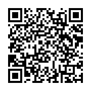 qrcode:https://www.infos.ga/sabliere-3-les-commercants-interpellent-le-president-de-la,10193