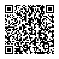 qrcode:https://www.infos.ga/vulgain-andzembe-tsiegori-confirme-commissaire-general-au-plan,10071