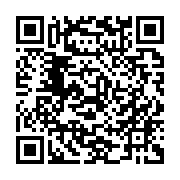 qrcode:https://www.infos.ga/ali-bongo-tacle-a-son-tour-jean-ping-et-l-opposition-qu-il,265