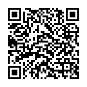 qrcode:https://www.infos.ga/nouvelle-usine-d-eau-potable-du-grand-libreville-il-faudra,7224