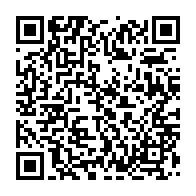 qrcode:https://www.infos.ga/apres-9-ans-la-chaine-gabon-24-quitte-le-palais-presidentiel,10770