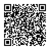 qrcode:https://www.infos.ga/coronavirus-20-nouveaux-cas-en-72h-et-plus-aucun-patient-covid,6631