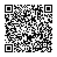 qrcode:https://www.infos.ga/naufrage-de-l-esther-miracle-le-ratissage-total-de-l-epave-du,7711