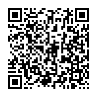qrcode:https://www.infos.ga/raymond-ndond-sima-fustige-le-casting-et-la-configuration-du,2650