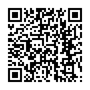 qrcode:https://www.infos.ga/jean-ping-ceux-qui-ont-fait-le-systeme-bongo-ont-la,2962