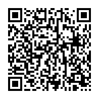 qrcode:https://www.infos.ga/sante-maternelle-316-femmes-enceintes-trouvent-la-mort-chaque,1057