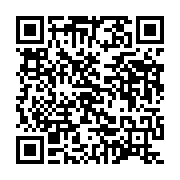 qrcode:https://www.infos.ga/presidentielle-gabonaise-2023-830-729-electeurs-attendus-aux,8089