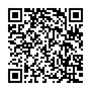 qrcode:https://www.infos.ga/detention-de-yama-la-societe-civile-gabonaise-va-trainer-en,6987