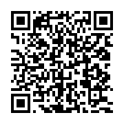 qrcode:https://www.infos.ga/ssouddan-plus-de-3-millions-de-deplaces-depuis-le-debut-du,1803