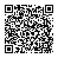qrcode:https://www.infos.ga/jean-ping-appelle-a-declarer-la-vacance-du-pouvoir-d-ali-bongo,6645