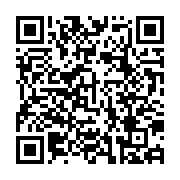 qrcode:https://www.infos.ga/quelles-sont-les-5-institutions-prevues-par-la-charte-de-la,8206