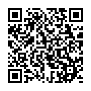 qrcode:https://www.infos.ga/les-mauvais-chiffres-du-gabon-a-l-indice-ibrahim-de-la,410