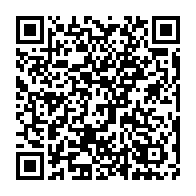 qrcode:https://www.infos.ga/asphyxies-par-4-mois-d-arrieres-de-salaires-les-agents-de-l,11727